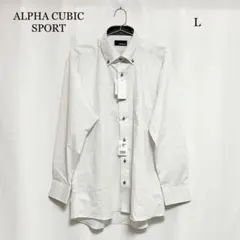 0519 ALPHA CUBIC SPORT ワイシャツ Lサイズ