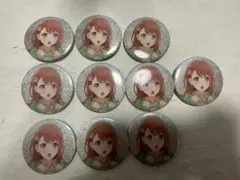 プロジェクトセカイ グリッター缶バッジ vol.51C 花里みのり 24個 プロジェクトセカイ グリッター缶バッジ vol.51C 花里みのり 24個