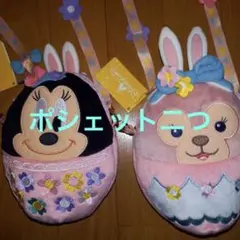 激カワ♡ 香港ディズニー ミニーシェリーメイぬいぐるみとトートバッグ