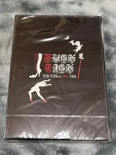 fish tanker's only 2008 初回限定盤 buck tick fish tanker's only 2008 初回限定盤 buck tick - メルカリ