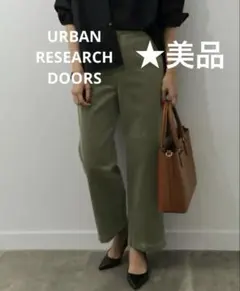★美品 URBAN RESEARCH DOORS コーデュロイパンツ 38
