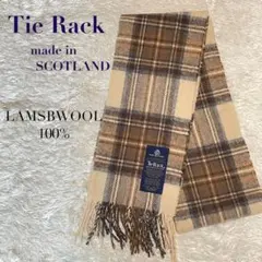 ウール100% ベージュブラウンチェック柄マフラースコットランド製TieRack
