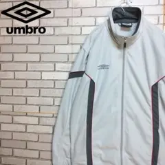 90s Umbro アンブロ　トラックジャケット　ビッグシルエット！