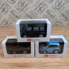 2026年最新】非売品 ミニカー ダイハツの人気アイテム - メルカリ