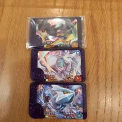 Loi 即購入はお辞めください様 リクエスト 2点 まとめ商品