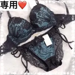 複数割-200★B70×2セット♡ブラジャー&ショーツセット✨