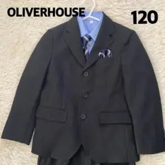OLIVERHOUSE フォーマルスーツ 120サイズ ブラック　卒園式　入学式