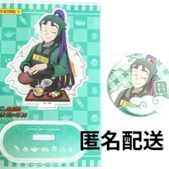 忍たま乱太郎 アクリルスタンド タワーレコード　タワレコ カフェ 仙蔵