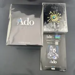 Ado AO ストームグラス VIP特典 - メルカリ
