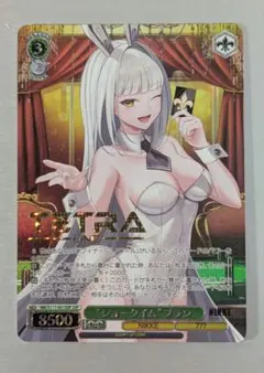 【PSA10】ショータイム　ブラン　SP サイン　NIKKE PSA10】ショータイム ブラン SP サイン NIKKE ヴァイス