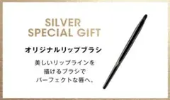 Item thumbnail for item 2da5d79a-3340-4f80-88ea-de1a087e650a