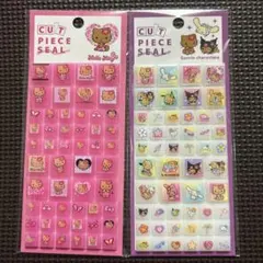 最終値下げ日焼けキティタイルシール　クラックス