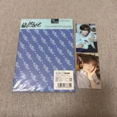 TWS はじめまして 初回限定盤A シニュセット