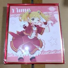 2025年最新】虹野ゆめ 色紙の人気アイテム - メルカリ