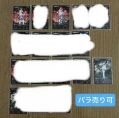 17枚【裏面QR使用済み】プロ野球チップス　プロスピAカード