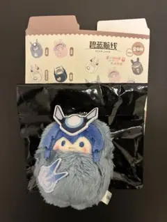 2025年最新】アズールレーンの人気アイテム - メルカリ