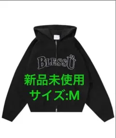 2026年最新】Bless u パーカーの人気アイテム - メルカリ