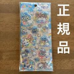 ① ぷくぷく　あわわちゃん　スパンコールパーティ　シャカシャカ　シール　正規品