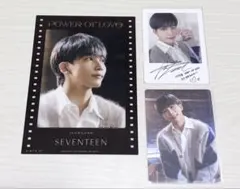 SEVENTEEN JEONGHAN POWER OF LOVE 映画特典