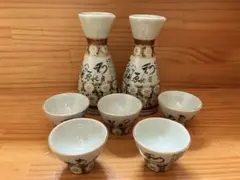 昭和レトロ徳利とお猪口セット - メルカリ