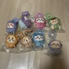最終値下】ちいかわ ドンキコラボ ぬいぐるみ マスコット 9種セット 