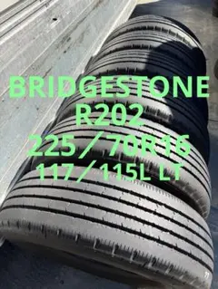 ブリヂストントラック用サマータイヤ225／70R16 117／115N LT深溝 