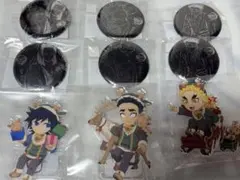鬼滅の刃　アクリルスタンド　缶バッジセット