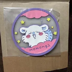 ちいかわ クリアラバーコースター