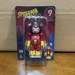 Item thumbnail for item 751b086a-9a9a-4ec0-a427-7617a15b8a25