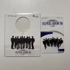 SUPER JUNIOR SUPER SHOW 10 台北限定　入場特典