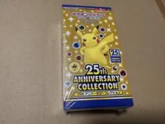 25th Anniversary Collection ボックス シュリンク付き - メルカリ