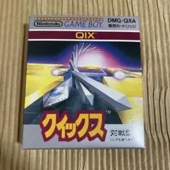 2026年最新】ゲームボーイ クイックスの人気アイテム - メルカリ