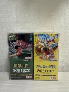 受け継がれる意志 エッグヘッド 神の島の冒険　師弟の絆etc 7種 50p 受け継がれる意志 神の島の冒険 ヒロインズ エッグヘッド 各10P計40P
