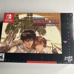 重装機兵ヴァルケン DECLASSIFIED限定版　任天堂SWITCH ③