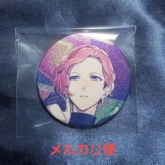 Bプロ 缶バッジ 阿修悠太