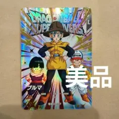 EXR EX3-002　ブルマ　ダイバーズ　シェンロンエクストラレア