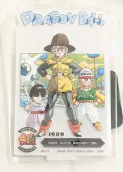 ドラゴンボール一番くじ　F賞