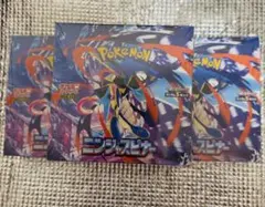 ポケモン ニンジャスピナー 、3BOXセット、新品未開封、シュリンク付き‼︎