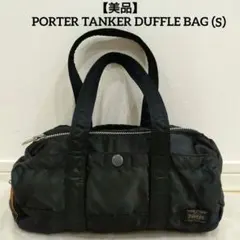 Item thumbnail for item 97705a41-3f68-447b-8563-793e3b12d557