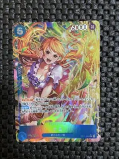 2026年最新】ナミsrパラレルの人気アイテム - メルカリ