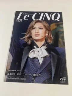 Item thumbnail for item 3f33f46d-3e41-4461-8b4e-c72ad033794a