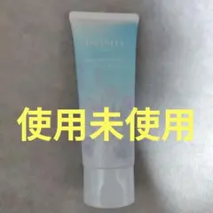 値下げ☆KOSÉ インフィニティ モーニングリニュー ハーバルブリーズ 限定