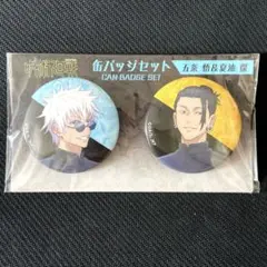 BLEACH ︎平子真子 ︎ ︎BLEACH PLAZA ︎トレーディング箔押し缶バッジ