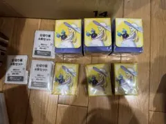 ポケモンカード　メガブレイブ　ポケモンセンターセット　リーリエサプライ　各3点