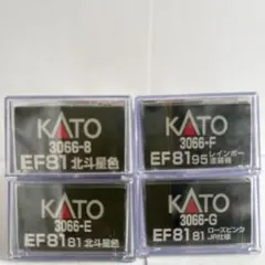 1/6 タカラ EFR-03 パイロット ヘルメット[B] VA-115 ♥〆♥ - メルカリ