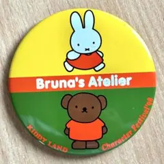 Bruna's Atelier 缶バッジ ミッフィー