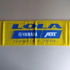 『ヤマハ フォーミュラ E　YAMAHA FORMULA E 』タオル【新品】のサムネイル