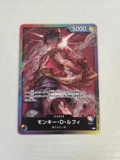 2026年最新】8パックバトルルフィの人気アイテム - メルカリ