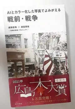 Nao様 リクエスト 2点 まとめ商品