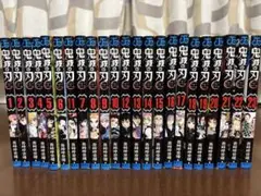 【最終値下げ】鬼滅の刃　1-23巻　全巻セット